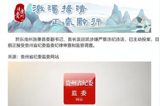 必威官方app最新版